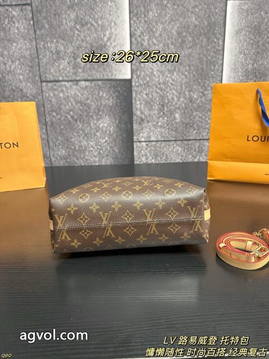 コピー 品 ブランド大人でお上品 クール印象 プレゼントに最適バッグLOUIS VUITTON_0_1