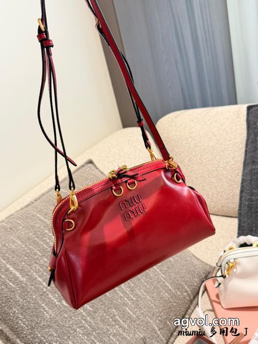 バッグMIUMIU通勤の定番 超人気高品質 定番が欲しい方ブランド コピー 安心_0_3