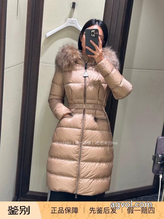 超数量限定 新作追加！ 早い者勝ち&nbsp;&nbsp;&nbsp;&nbsp;ダウンジャケットコピー 商品 通販MONCLER._0_1