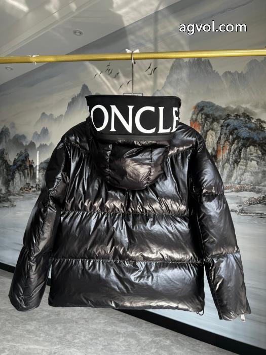 MONCLERダウンジャケット若い世代に評判がいい 雑誌掲載 魅惑激安 ブランド 通販_0_2