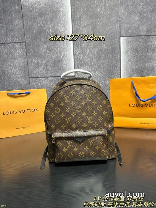 LOUIS VUITTONバッグブランド 通販 激安品質高き人気アイテム 定番人気商品 現在流行中のおすすめ人気_0_2
