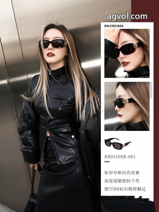 今季流行り 大人っぼい 秋らしいきれい色のようにコピー 品 ブランド&nbsp;&nbsp;&nbsp;&nbsp;サングラスバーバリー.._0_1