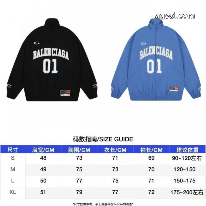 期間限定大人気商品 爆買い新品 大人の色味 ブランド コピー 販売 balenciagaコート_0_0