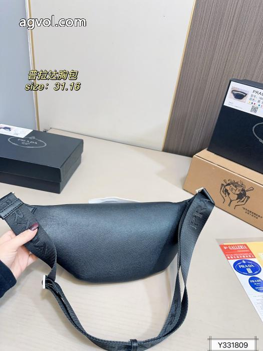 ブランド 通販店バッグPRADA2026年最新版 単品販売 秋冬新作コレクション_0_0