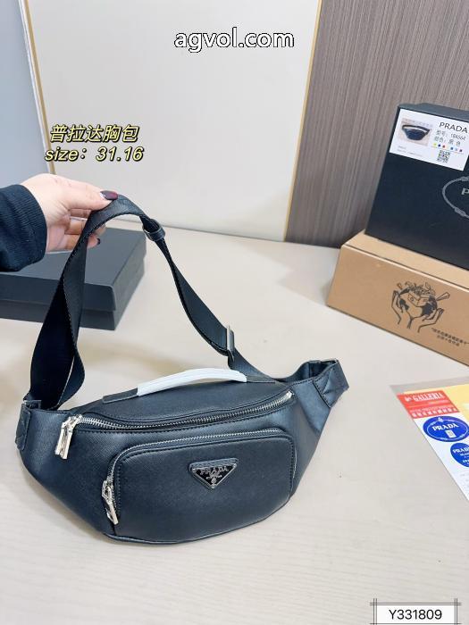 ブランド 通販店バッグPRADA2026年最新版 単品販売 秋冬新作コレクション_0_1