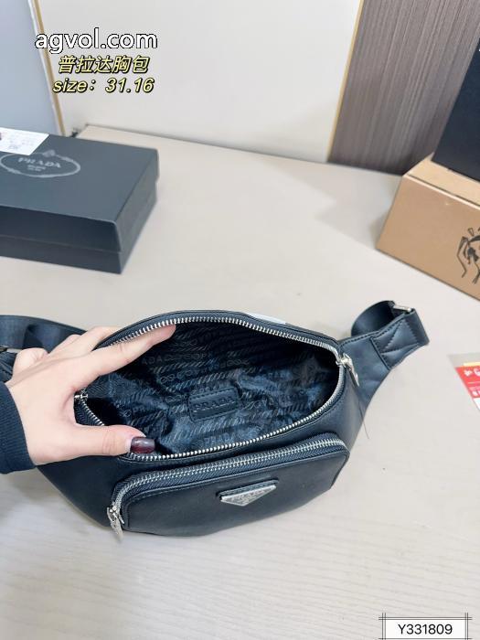 ブランド 通販店バッグPRADA2026年最新版 単品販売 秋冬新作コレクション_0_2