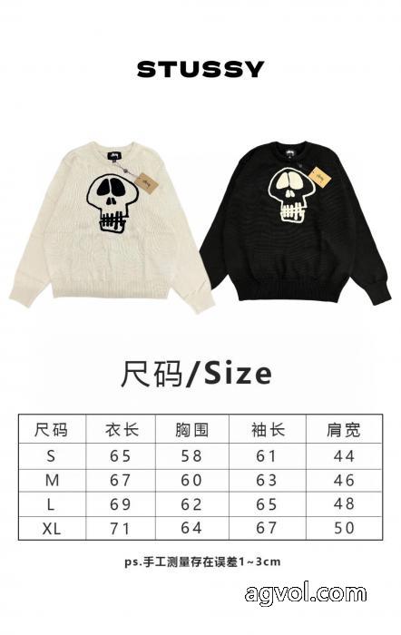 独特な 高級感も漂い 格好いいセーター偽 ブランド 販売STUSSY_0_0