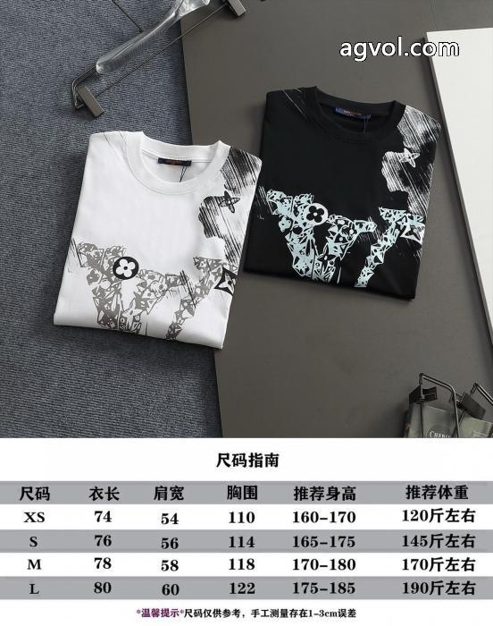 Tシャツ売り切れ注意 最新作期間限定セール 高品質な新品コピー ブランド 販売LOUIS VUITTON_0_3