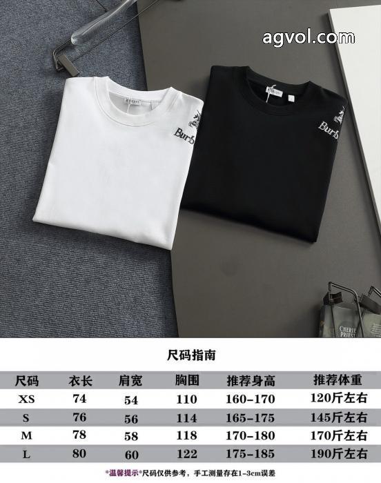 Tシャツ国内在庫有 秋冬季新作品 通勤スタイルBURBERRYブランド アクセサリー 激安_0_2