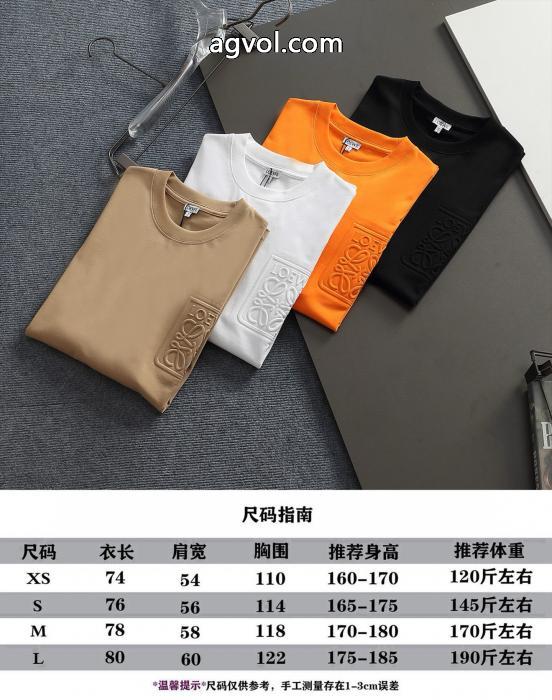 Tシャツ通販 ブランド海外大人気 高評価アイテム NEW　新作 LOEWE_0_3