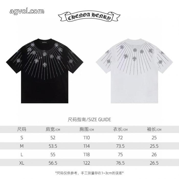 Tシャツブランド スーパー コピー 店舗毎年爆発的人気 目玉商品  今年の秋冬先行販売新作CHROME HEARTS_0_4