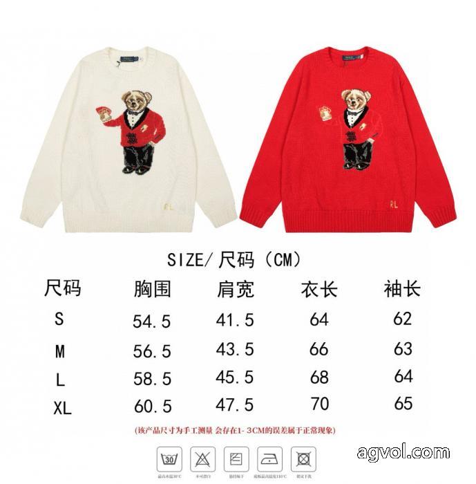 偽 ブランドPolo Ralph Laurenセーター大人気新作登場 26ＳＳ美品 爽快感が絶妙にマッチ_0_0