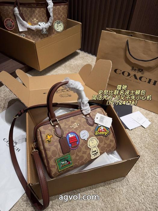 偽物 通販 バッグ特別価格！ 完売在庫確保 美しいCOACH_0_0