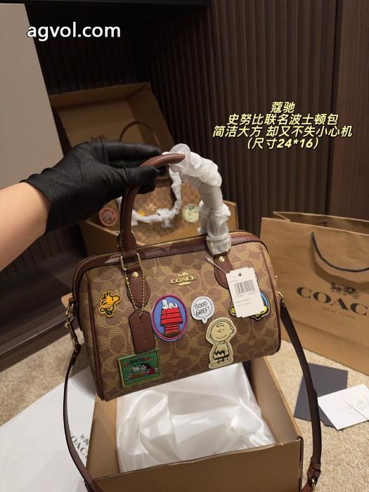 偽物 通販 バッグ特別価格！ 完売在庫確保 美しいCOACH_0_1