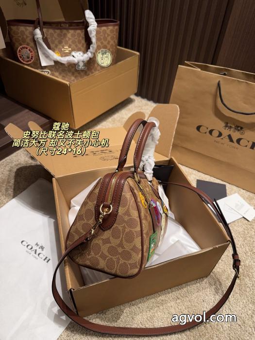 偽物 通販 バッグ特別価格！ 完売在庫確保 美しいCOACH_0_2