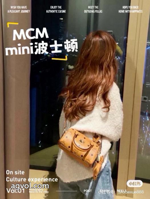 偽物 通販MCM幅広い着ができる優れた 海外限定アイテム 2026一番最高人気バッグ_0_3