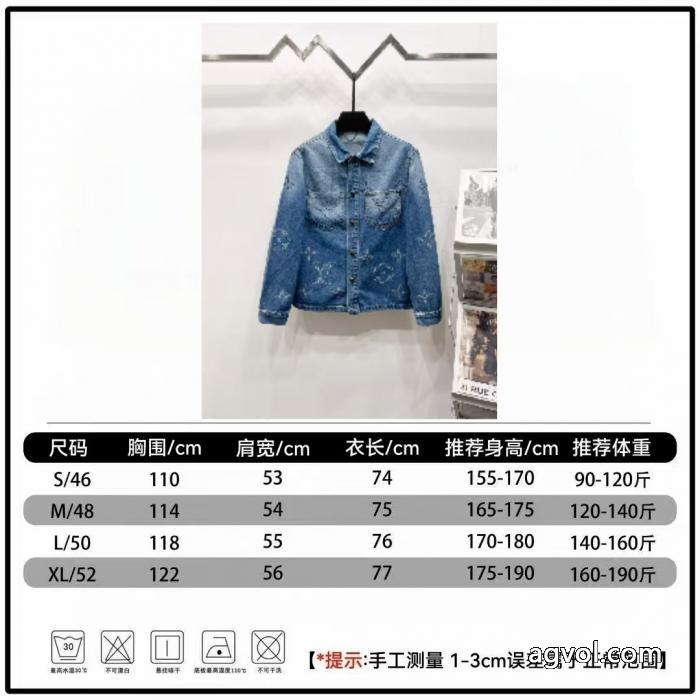 コートブランド コピー 優良店トレンド商品 今年の秋冬先行販売新作 人気復活LOUIS VUITTON_0_4