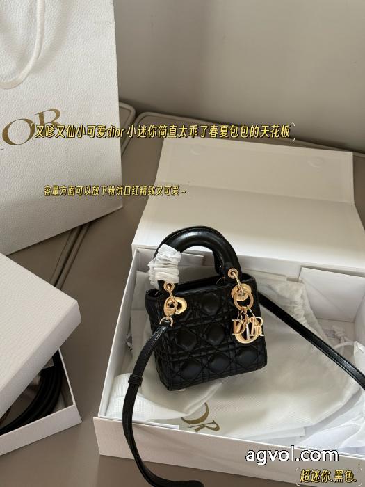 ブランド コピー 激安ディオールバッグ即発送OK 最安値挑戦！ 高級感を演出する_0_3