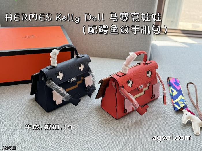 ブランド コピー 激安HERMES再入荷！ 旅行にも最適 完売必至バッグ_0_2