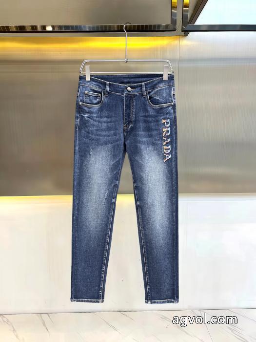 ブランド コピー 着払いPRADA2026年トレンド感が強い 大好評 完売前にジーンズ_0_0
