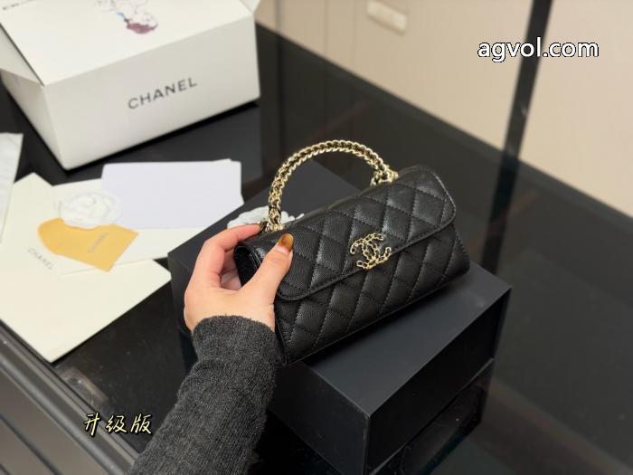 バッグCHコピー ブランド 通販 安心贅沢な気分 完売間近超人気 今だけSALE_0_0
