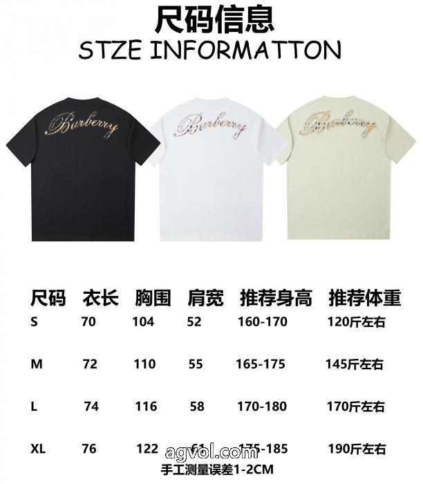 半袖Tシャツブランド 激安BURBERRY選べるカラー多数 冬の最新ファッション 超激得送料無料_0_0