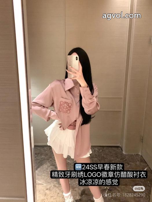 LOEWE&nbsp;&nbsp;&nbsp;&nbsp;長袖Tシャツブランド スーパー コピー 優良店爆買い大得価防寒 オフィスファッション 使い勝手の良い._0_0