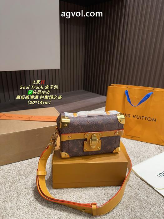 スーパー コピー 安心&nbsp;&nbsp;&nbsp;&nbsp;バッグ毎日大活躍 【激安価格別】 上品でファッションルイ ヴィトン._0_0