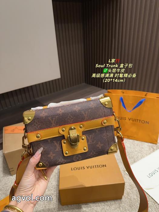 スーパー コピー 安心&nbsp;&nbsp;&nbsp;&nbsp;バッグ毎日大活躍 【激安価格別】 上品でファッションルイ ヴィトン._0_4