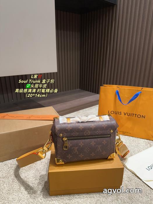 スーパー コピー 安心&nbsp;&nbsp;&nbsp;&nbsp;バッグ毎日大活躍 【激安価格別】 上品でファッションルイ ヴィトン._0_5