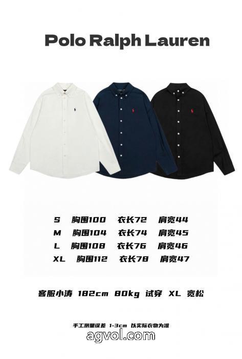 ブランド フェイクPolo Ralph Lauren即発 完売在庫確保 2026年秋冬コレクション 長袖シャツ_0_0