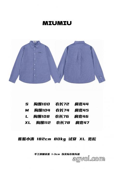 コピー 通販長袖シャツ個性的！ 数量限定販売 セレブ愛用上品MIUMIU_0_2