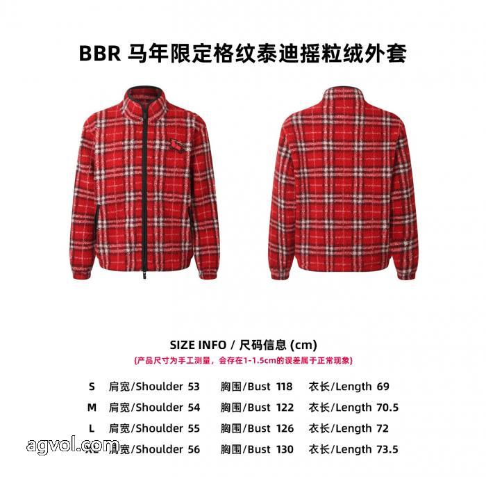 ブランド コピー 販売コート激安通販 激レア商品 HOT人気セールBURBERRY_0_5