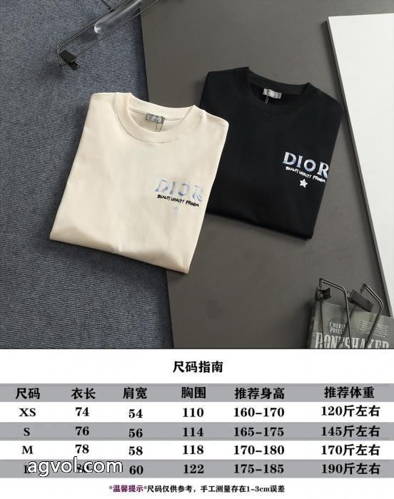 ディオールブランド コピー 着払い2026新作 好感度の高い人気販売 値下げ半袖Tシャツ_0_0