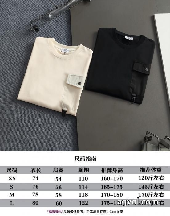 MONCLERブランド 品 コピー手頃価格 数量限定送料無料 トップトレンド2026半袖Tシャツ_0_0