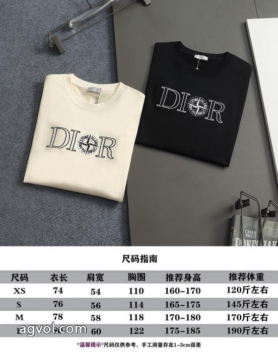 DIORコピー 通販半袖Tシャツ海外販売開始 今シーズン新作 ギフト最適_0_2
