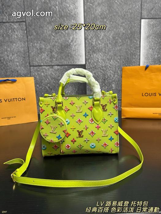 大特価完売必至 個性的なデザイン  限定SALEコピー 品 販売LOUIS VUITTONバッグ_0_0
