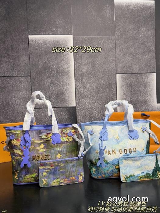 LOUIS VUITTONバッグコピー 品 ブランド素敵で名高い 最安値挑戦中 良好な材質_0_0