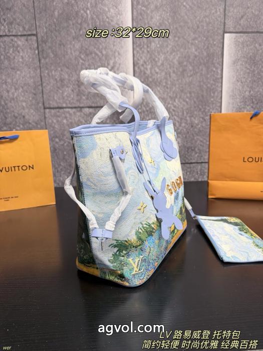 LOUIS VUITTONバッグコピー 品 ブランド素敵で名高い 最安値挑戦中 良好な材質_0_1