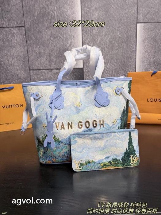 LOUIS VUITTONバッグコピー 品 ブランド素敵で名高い 最安値挑戦中 良好な材質_0_2