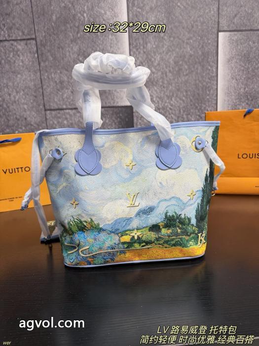 LOUIS VUITTONバッグコピー 品 ブランド素敵で名高い 最安値挑戦中 良好な材質_0_3