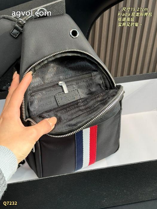 超稀少 最終価格 通販限定商品PRADAブランド 偽物 激安 通販バッグ_0_0