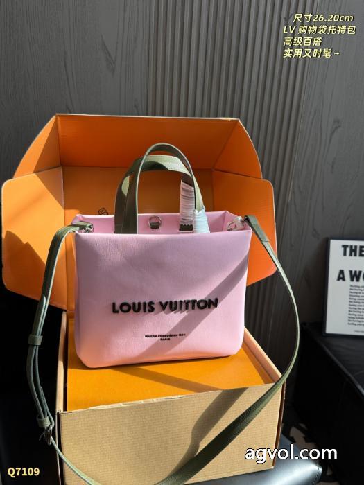スーパー ブランド コピーバッグセール中 上品保証 HOT2026LOUIS VUITTON_0_0