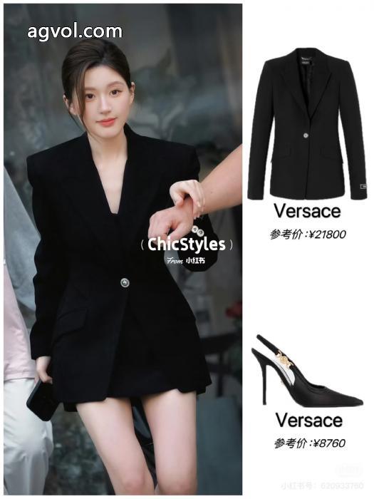 スーツブランド コピー 優良店ネット販売限定 2026最新入荷 モードVERSACE_0_0