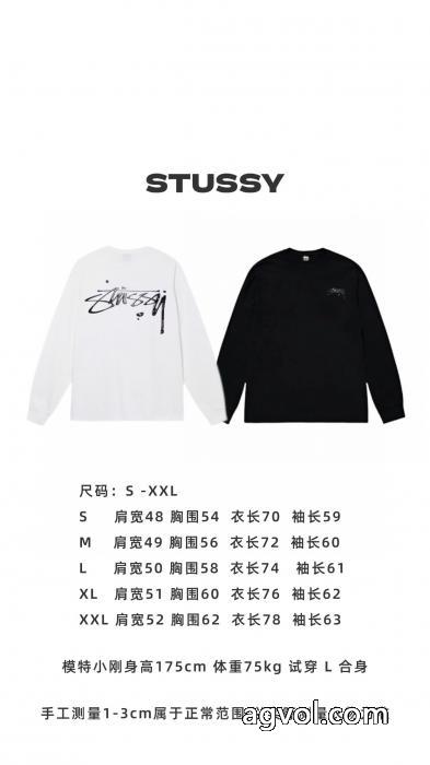 STUSSY通販 ブランド非常に人気の高い 最落なし とってもお洒落長袖Tシャツ_0_2
