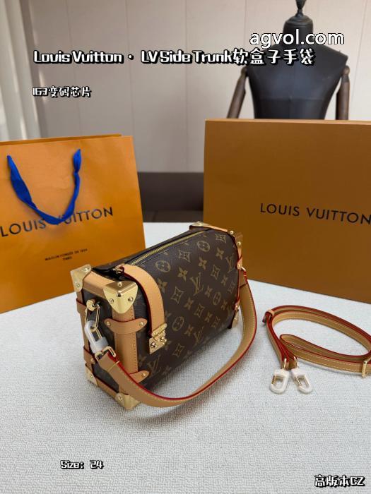 バッグコピー 品 ブランド高レビューアイテム 必需品 2026fw トレンドLOUIS VUITTON_0_4