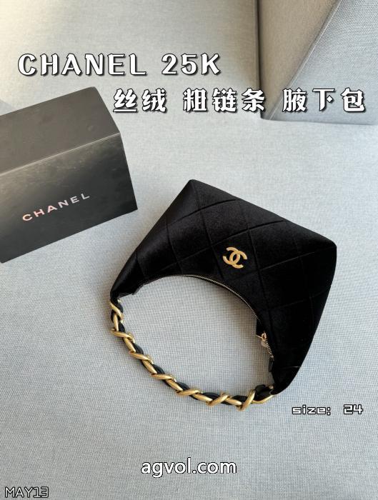 CHブランド コピー 販売 バッグ今年流行 当店最安値 清涼感_0_0