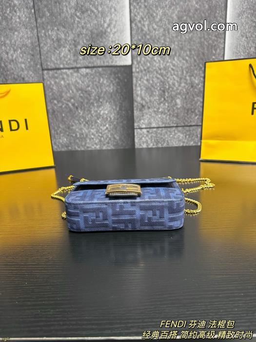 FENDI季節感をプラス人気商品 新シーズン  ヘルシー 抜け感重視偽 ブランド 販売バッグ_0_1