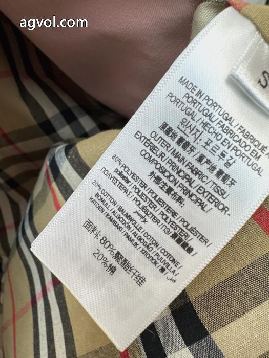 割引セール 華やかな印象 デザイン性に優れたバーバリースーパー コピー どこで 買えるコート.._0_6