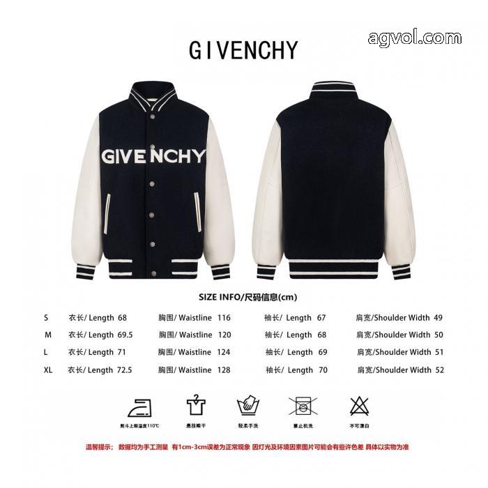 偽 ブランドジャケット限定 2026年大人気 新作 大人気！ 通販 必見素敵お上品GIVENCHY_0_3